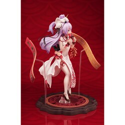 ヨドバシ.com - HOBBY MAX アズールレーン ユニコーン 春の礼 [1