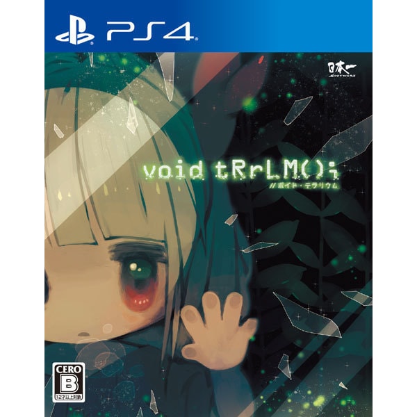 void tRrLM（）； //ボイド・テラリウム [PS4ソフト]