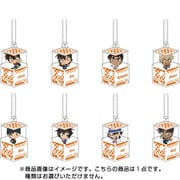 名探偵コナン キャラ箱Vol.9 アクションコレクション 1個 [コレクショントイ]