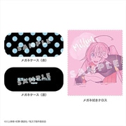 転生したらスライムだった件 メガネケース&クロス [キャラクターグッズ]
