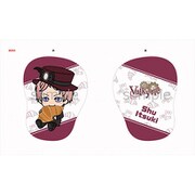 あんさんぶるスターズ！ mogu moguクッション 斎宮 宗 [キャラクターグッズ]
