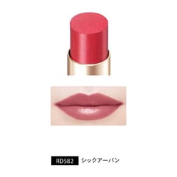 ヨドバシ.com - 資生堂 SHISEIDO マキアージュ MAQuillAGE マキアージュ ドラマティックルージュN RD582  通販【全品無料配達】