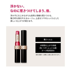 ヨドバシ.com - 資生堂 SHISEIDO マキアージュ MAQuillAGE