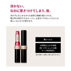 ヨドバシ.com - 資生堂 SHISEIDO マキアージュ MAQuillAGE