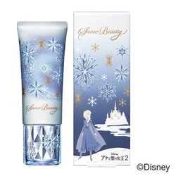 ヨドバシ Com 資生堂 Snow Beauty スノービューティー スノービューティーホワイトニングトーンアップエッセンス アナと雪の女王2 オリジナルデザインパッケージ 美白美容液 化粧下地 通販 全品無料配達