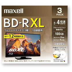 録画用BD-R XL 3枚 BRV100WPE.3J