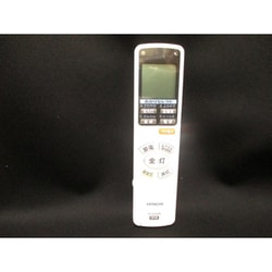 FU-440 [リモコン送信機 IR-A04HR]