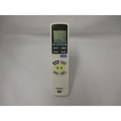 FU-463 [リモコン送信機 IR-A05HR]