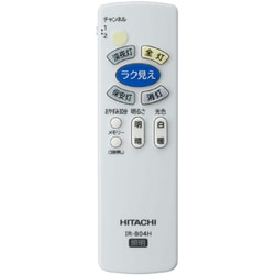 FU-471 [リモコン送信機 IR-B04H]