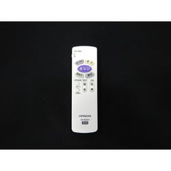 ヨドバシ.com - 日立 HITACHI FU-472 [リモコン送信機 IR-B05H] 通販