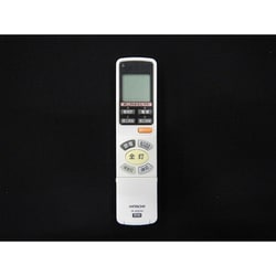 ヨドバシ.com - 日立 HITACHI FU-487 [リモコン送信機 IR-A06HU] 通販