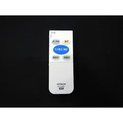FU-521 [リモコン送信機 IR-C02HR]