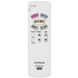 FU-522 [リモコン送信機 IR-B07HK]