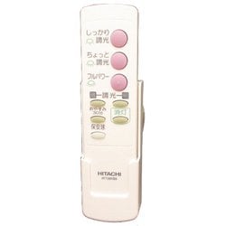 日立 照明用リモコン IRT08KB9 楽天市場】irt08kb9の通販
