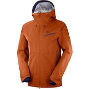 LC1196400 Umber S