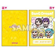 大川ぶくぶ×BanG Dream！ クリアファイル ハロー、ハッピーワールド！ [キャラクターグッズ]