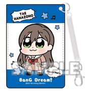 大川ぶくぶ×BanG Dream！ 合皮パスケース 花園たえ [キャラクターグッズ]