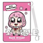 大川ぶくぶ×BanG Dream！ 合皮パスケース 丸山彩 [キャラクターグッズ]