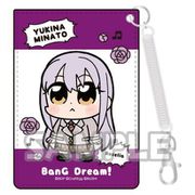 大川ぶくぶ×BanG Dream！ 合皮パスケース 湊友希那 [キャラクターグッズ]