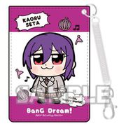 大川ぶくぶ×BanG Dream！ 合皮パスケース 瀬田薫 [キャラクターグッズ]