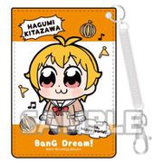 大川ぶくぶ×BanG Dream！ 合皮パスケース 北沢はぐみ [キャラクターグッズ]