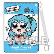 大川ぶくぶ×BunG Dream！ 合皮パスケース 松原花音 [キャラクターグッズ]