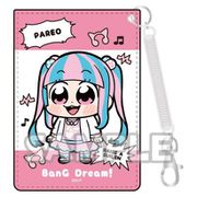 大川ぶくぶ×BanG Dream！ 合皮パスケース パレオ [キャラクターグッズ]