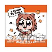 大川ぶくぶ×BanG Dream！ ハンドタオル 戸山香澄 [キャラクターグッズ]