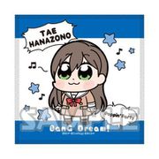大川ぶくぶ×BanG Dream！ ハンドタオル 花園たえ [キャラクターグッズ]
