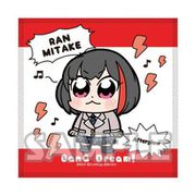 大川ぶくぶ×BanG Dream！ ハンドタオル 美竹蘭 [キャラクターグッズ]
