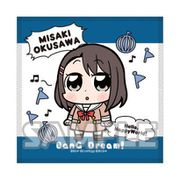 大川ぶくぶ×BanG Dream！ ハンドタオル 奥沢美咲 [キャラクターグッズ]