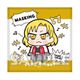 大川ぶくぶ×BanG Dream！ ハンドタオル マスキング [キャラクターグッズ]
