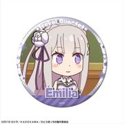 異世界かるてっと 缶バッジ デザイン01 エミリア/A [キャラクターグッズ]