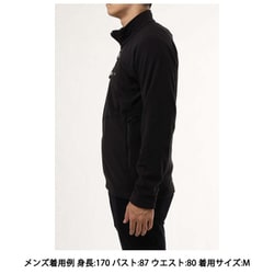 ヨドバシ.com - モンベル mont-bell シャミースジャケット Men's