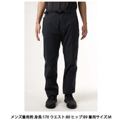 ヨドバシ.com - モンベル mont-bell ノマドパンツ Men's 1105544 