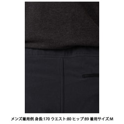 モンベル mont-bell ノマドパンツ Men's 1105544 ブラック Lサイズ