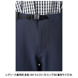 モンベルmont-bellレディース　パンツ　ネイビー モンベル(montbell) コンバーチブルライトパンツ ナイロンパンツ
