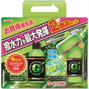 20906 [クルマ用 ガラスコート限定特別セット]