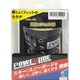 40083 BK S POWERRIDE 17