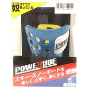 40045 BL x WT S POWERRIDE TYP R