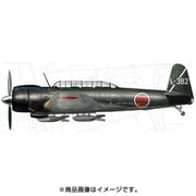 H2K72015 艦上攻撃機 天山一一型 [1/72スケール プラモデル]