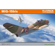 EDU7059 MiG-15bis [1/72スケール プラモデル]