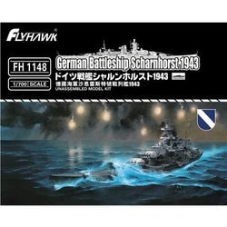 ヨドバシ.com - フライホークモデル FLY HAWK FLYFH1148 ドイツ海軍 