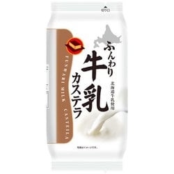 限定 ふんわり牛乳カステラ 1個