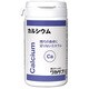 ワカサプリ カルシウム(90粒)