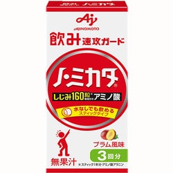 ヨドバシ Com 味の素 ノ ミカタ 3g 3袋入 通販 全品無料配達