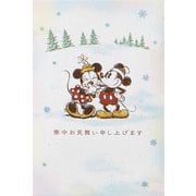 限定 ディズニー寒中はがき6枚入 M&Mスケッチ NCP-764-364