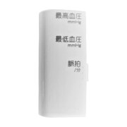 CH658-WH用 電池蓋