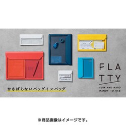 ヨドバシ.com - キングジム KING JIM 5366 ブルーグレー [FLATTY