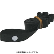 リムフラップ 26-27WO 66191